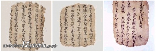 ����ž���� ����� ��������.