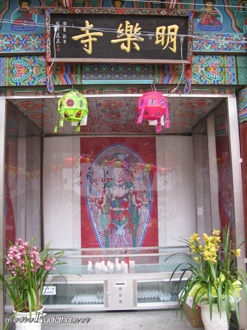 ���� ������ �ɾ�� ������� ������ ����� �⵵�� �� �� �ֵ��� ������������ �кҰ���븦 �� �ٱ� �Ա��� ��ġ�� ���Ҵ�.  