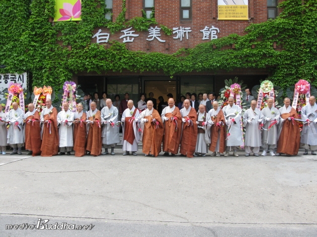 4¿ù 30ÀÏ ¹é¾Ç¹Ì¼ú°ü¼ ¼±ÈÀü °³¸· ÃàÇÏ Å×ÀÌÇÁ Ä¿ÆÃ½ÄÀÌ ¿·È´Ù.