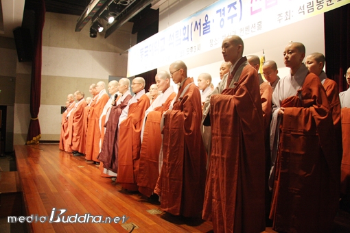 2010³âµµ¿¡ ÀÔÇÐÇÑ µ¿±¹´ë ¼®¸²È¸ 40¸íÀÇ ½ÅÀÔ Á¾ºñ»ýµé.