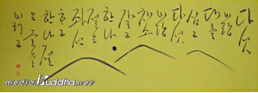   뵵࿡  .