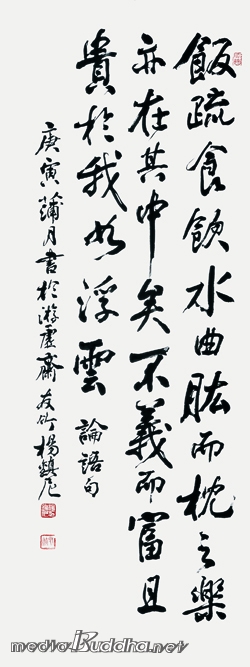 ¾çÁø´Ï '³í¾î¼úÀÌÆí'